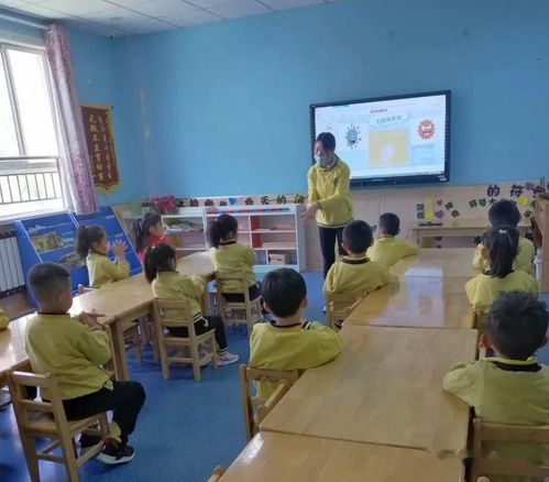 特殊的時光，不一樣的陪伴——學前教育宣傳月隨想